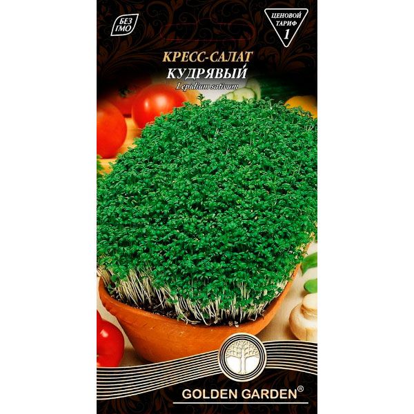Насіння Golden Garden Крес-салат кучерявий 1 г