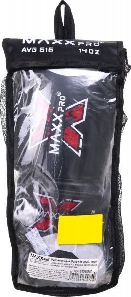 Боксерські рукавиці MaxxPro AVG-616 р. 14 чорний