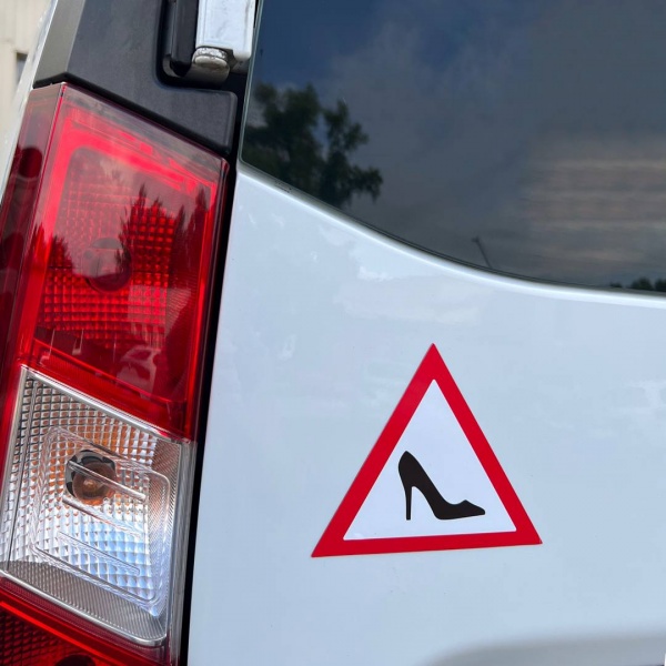 Магніт MAXGROUP Знак автомобільний «Туфля» NM-231