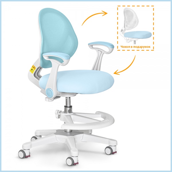 Крісло дитяче Evo-kids Mio Air Blue (Y-307 KBL) блакитний 