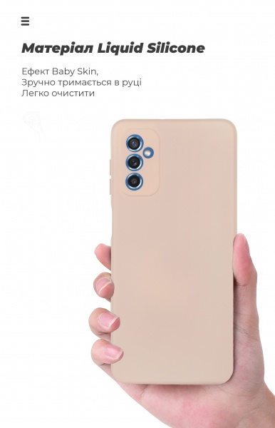 Панель Armorstandart ICON Case для Samsung M52 (M526) Pink Sand (ARM60102)