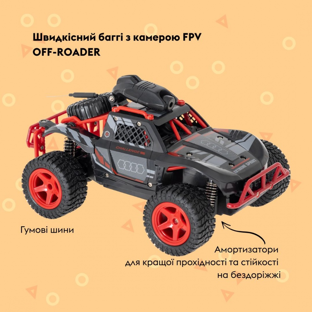 Автомобіль на радіокеруванні OTAMANKO Швидкісний баггі з камерою FPV OFF-ROADER 1:14 532.02.33