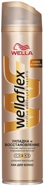 Лак для волосся Wella Wellaflex Укладка та Відновлення сильна фіксація 250 мл