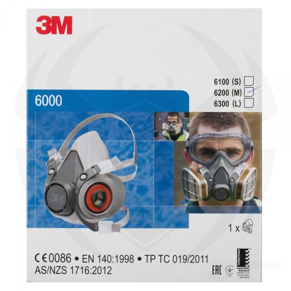 Полумаска 3M серии 6000 1 шт. 6300