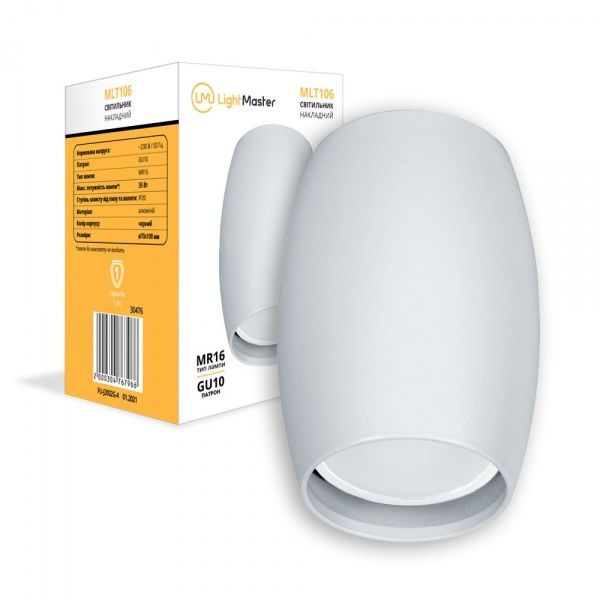Светильник точечный LightMaster MLT106 50 Вт GU10 белый 