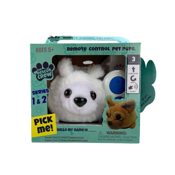 Іграшка інтерактивна Тварина 1071-2