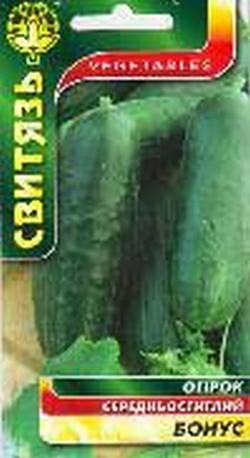 Семена Свитязь огурец Бонус 1г (4820009671577)