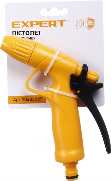 Пістолет для поливу Expert DY2071D регулювання струменю 