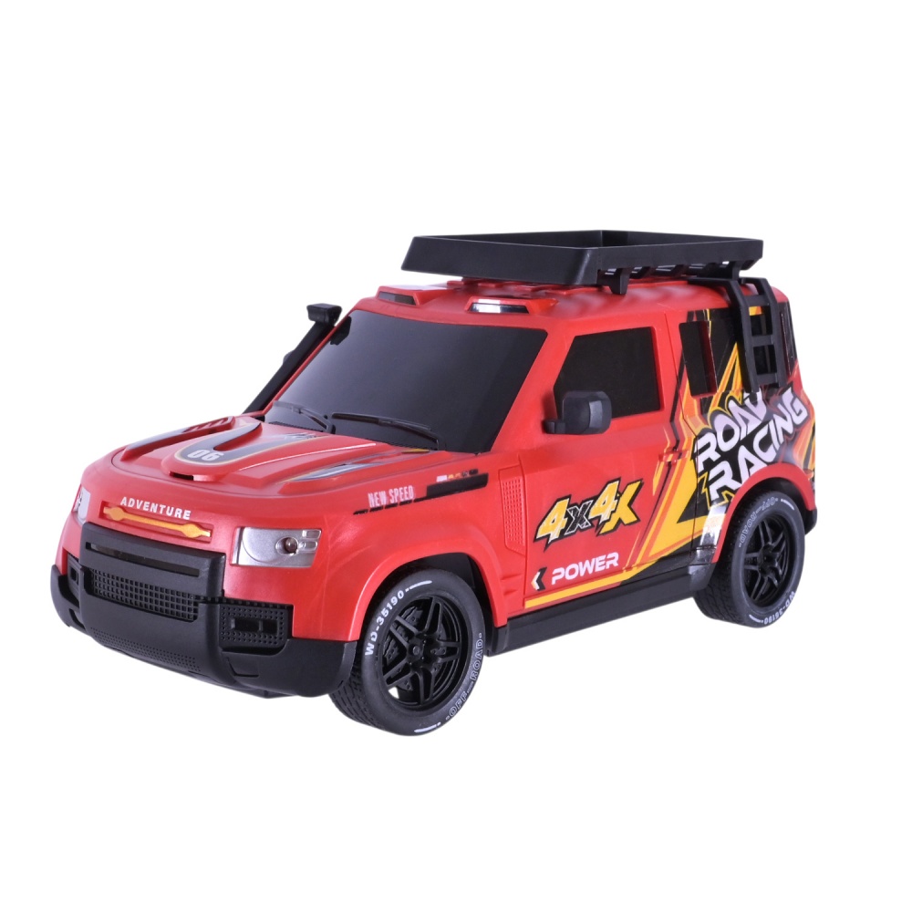 Автомобиль на радиоуправлении Shantou с зарядной станцией 1:22 KS-15Y