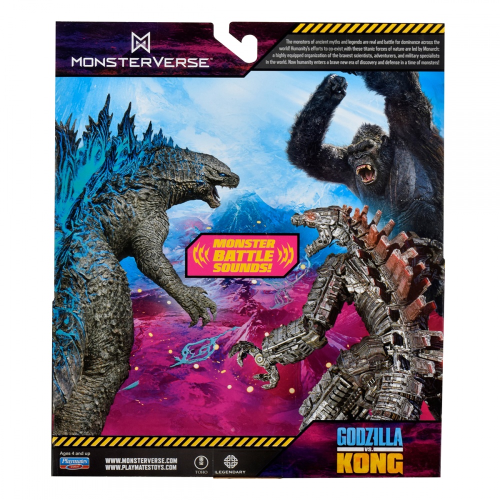 Фигурка Godzilla vs. Kong S2 Годзилла готов к бою (звук) 35756N