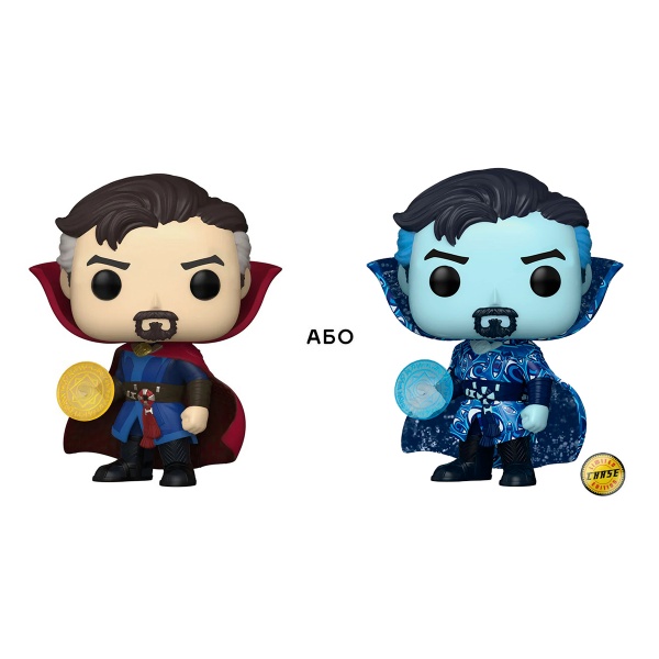 Ігрова фігурка Funko Pop! серії Лікар Стрендж (w/CHASE) 60917 
