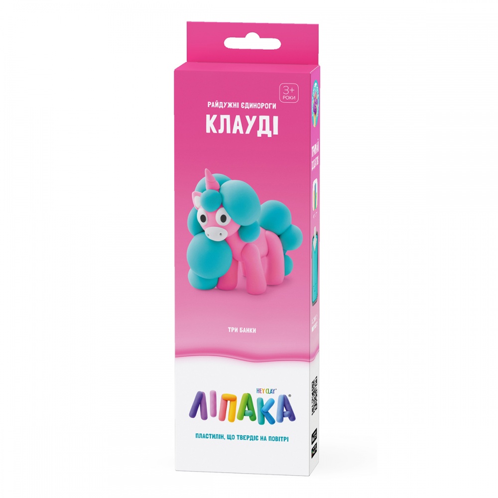 Набір пластиліну Lipaka що самостійно твердіє, Райдужні єдинороги - Клауді 30138-UA01