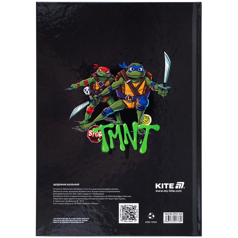 Дневник школьный Ninjia Turtles NT25-262 KITE