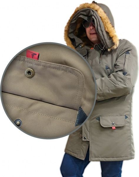 Куртка Торнадо N3B 