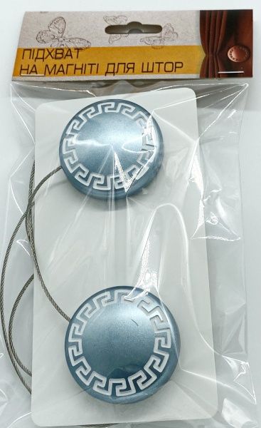 Магнит Афины d50 мм синий Н0008-10 MISLT