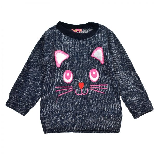 Свитшот Rine Life с котом Н.АК 350 р.104 темно-серый 