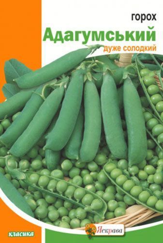 Семена Яскрава горох овощной Адагумский 50г