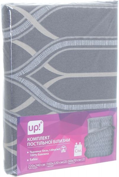 Комплект постельного белья Salou семейный серый UP! (Underprice) 