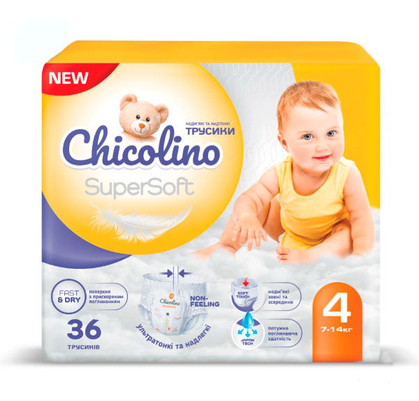 Підгузки-трусики Chicolino Super Soft 4 7-14 кг 36 шт.