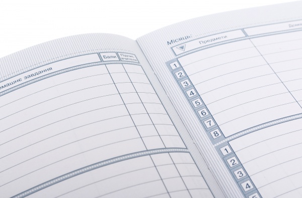 Щоденник SD1466 167х211 мм 48 аркушів Bourgeois