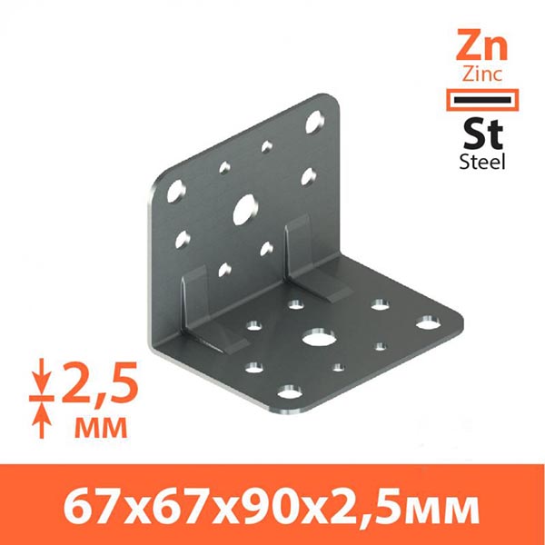 Уголок перфорированный Kolchuga равносторонний 67x67x90 мм 2,5 мм