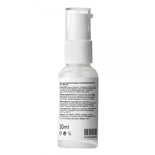 Пилинг Sane с экстрактом алоэ + AHA + BHA 10% 30 мл