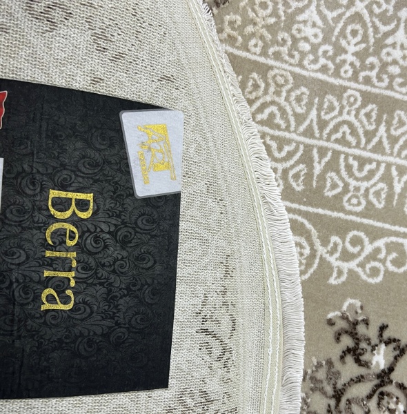 Килим Art Carpet BERRA 5000O BEJ 60x110 см 