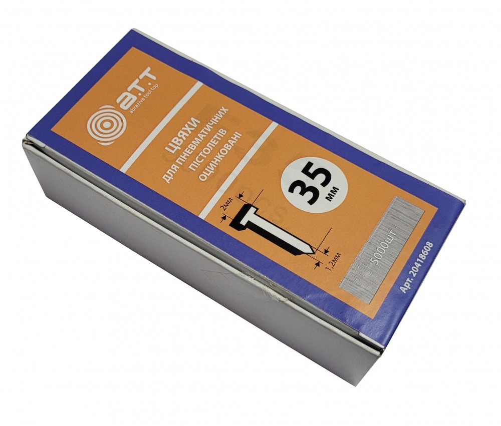 Цвяхи для пневмостеплера оцинковані 35 мм 5000 шт./уп.