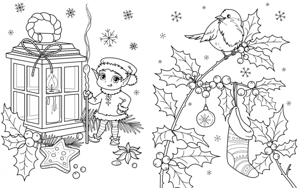 Книга-розмальовка «Різдво» 9789667617592