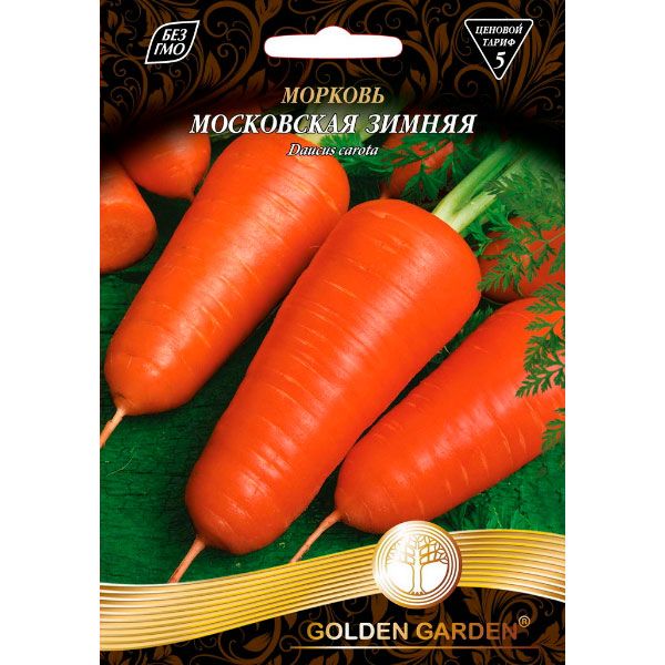 Семена Golden Garden Гигант Морковь Московская Зимняя 15 г