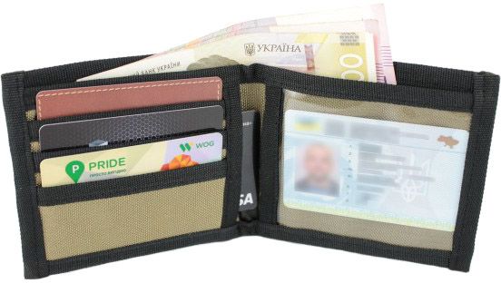 Кошелек Hasta Simple Coyote Tan бежевый