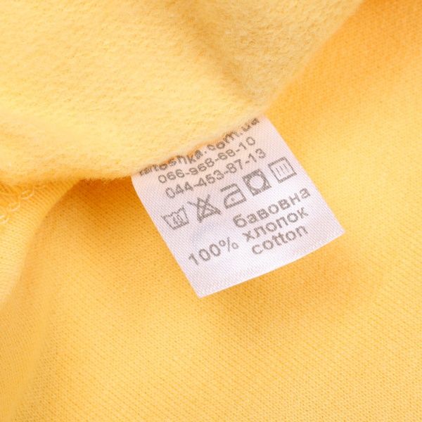 Боді дитяче для хлопчика Татошка р.86 жовтий м14251жлт 