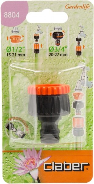 Соединение для кранов Claber с резьбой 3/4-1/2