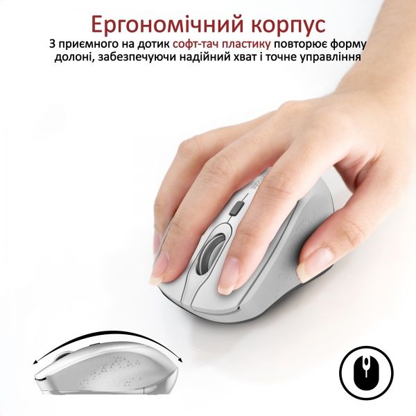 Мишка Promate Clix-5 Wireless White 