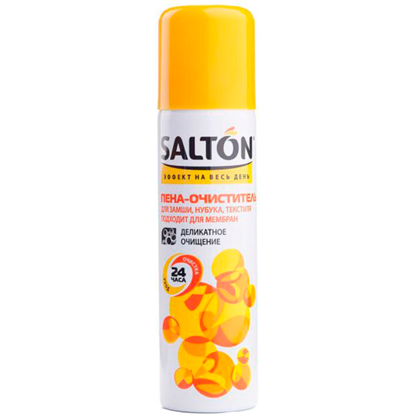 Піна-очисник для виробів зі шкіри та тканини SALTON 150 мл