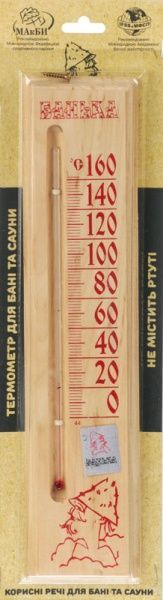Термометр Наш шлях Банька