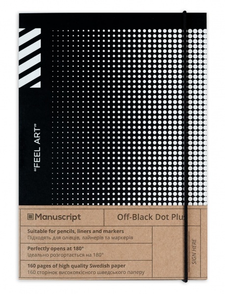 Скетчбук Manuscript Off-black Dot Plus А5 160 аркушів 