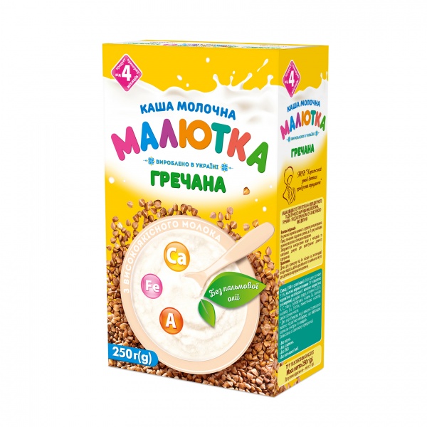 Каша молочна Малютка Хорол від 4 місяців гречана 250 г 