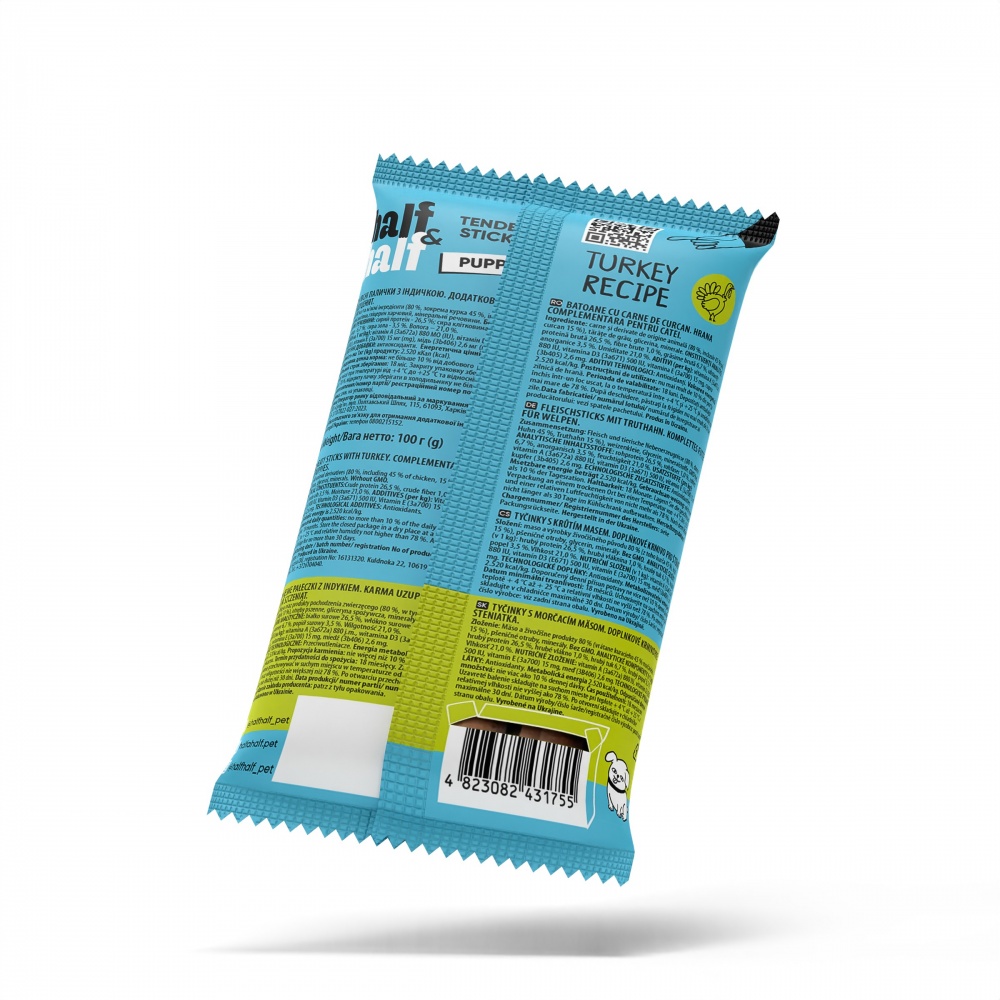 Лакомство для щенков Half&Half мясные палочки индейка 100 г