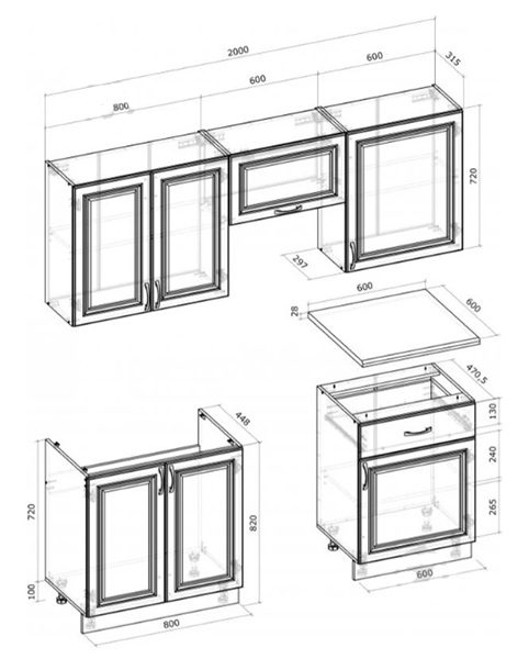 Кухня Грейд Лилия + столешница (7 уп.) МДФ 2м мята супермат/белый