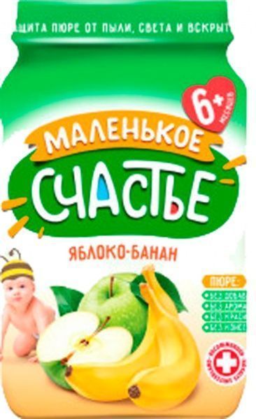 Пюре Маленькое счастье Яблуко-Банан 180 г 4813163001021 