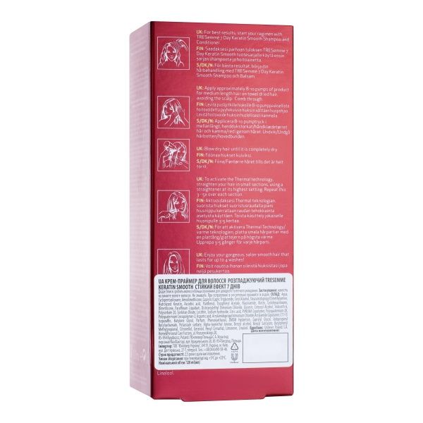 Гель Tresemme Keratin Smooth праймер для волос 120 мл 