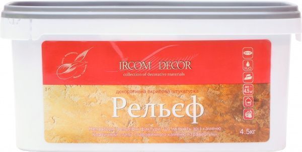 Декоративна штукатурка Рельєф Ircom Decor 4,5 кг