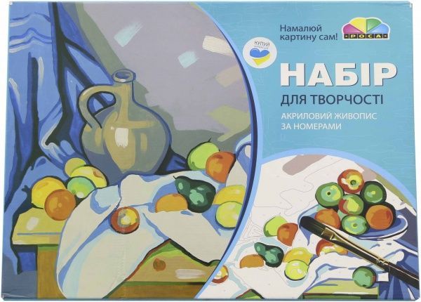 Картина по номерам Натюрморт ROSA 