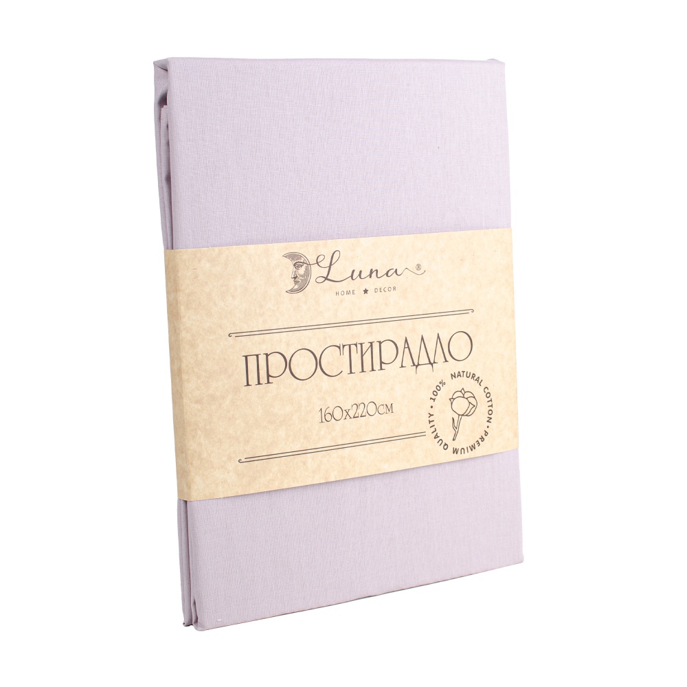 Простирадло Моно поплін 160x220 см пудровий