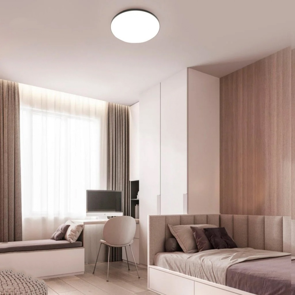 Світильник світлодіодний Sensio 50 Вт білий 3000-6500 К SUNDAY 50W R380 WHITE