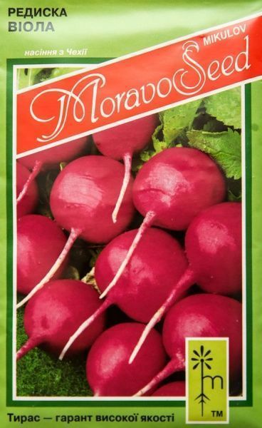Семена MoravoSeeds редис Виола 3г