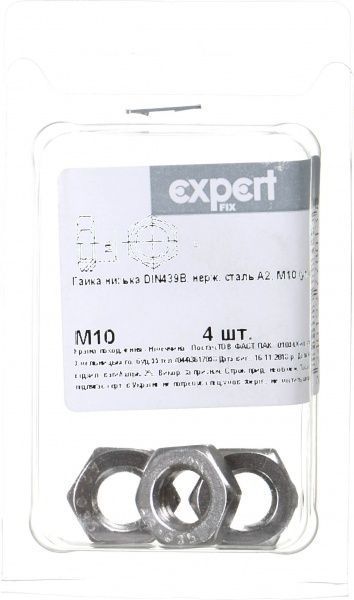 Гайка М10 4 шт DIN439B