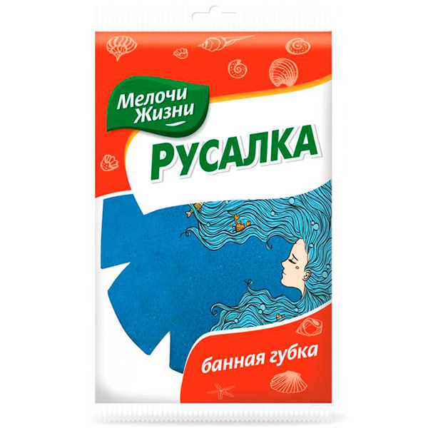 Мочалка Мелочи Жизни Русалка 0054 CD 