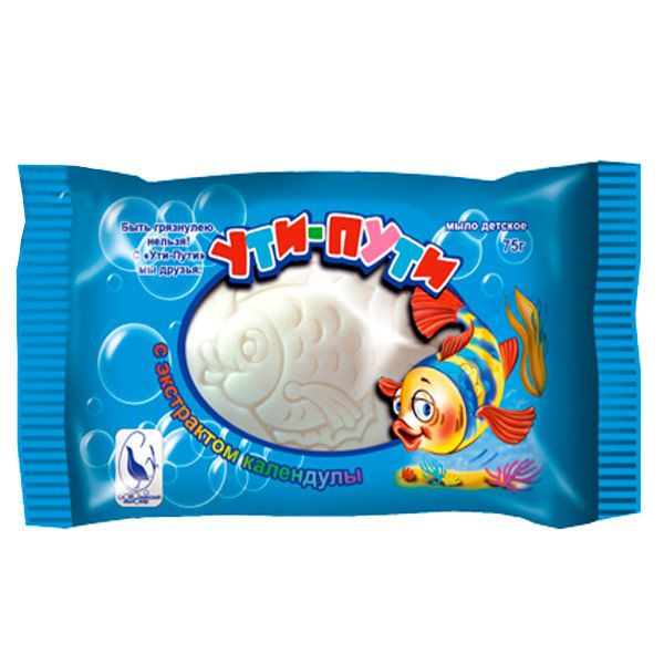 Мыло детское Уті-Путі с экстрактом календулы 75 г 75 г